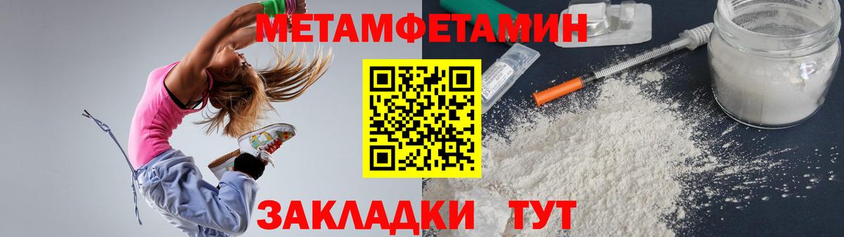 Казань  Амфетамин  Вход с VPN  АМФЕТАМИН  Amphetamine Premium 