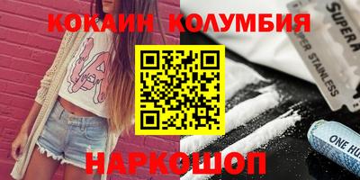ALPHA PVP Кунгур