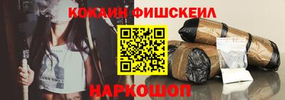 гидра Кулебаки