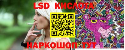гидра Кулебаки