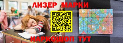 ALPHA PVP Кунгур