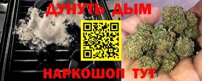 гидра Кулебаки