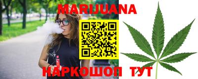 гидра Кулебаки