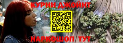 ALPHA PVP Кунгур