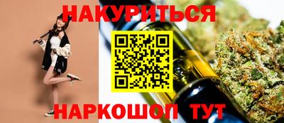 гидра Кулебаки