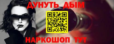 ALPHA PVP Кунгур