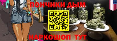 ALPHA PVP Кунгур