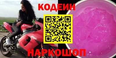 меф VHQ Владикавказ