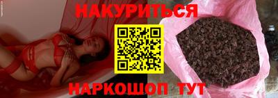 альфа пвп Кумертау