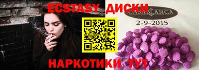 альфа пвп Кумертау