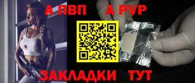 гидра Кулебаки