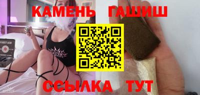 ALPHA PVP Кунгур