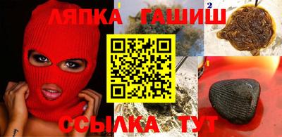 альфа пвп Кумертау