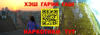 альфа пвп Кумертау