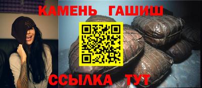 гидра Кулебаки