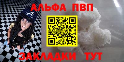 гидра Кулебаки