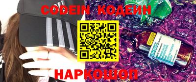 гидра Кулебаки